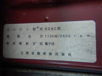 HINO Liesse Micro Bus SKG-XZB50M 2016 128,500km_19