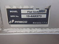 HINO Profia Aluminum Block 2DG-FR1AHG 2019 555,000km_30