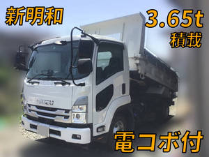 Forward Dump_1