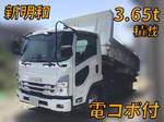 Forward Dump