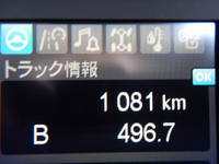 MITSUBISHI FUSO Fighter Aluminum Block 2KG-FK62FZ 2024 1,000km_23