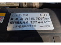 ISUZU Elf Flat Body 2RG-NPR88AR 2020 266,574km_25