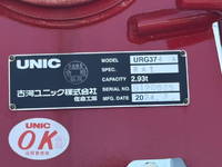 MITSUBISHI FUSO Fighter Truck (With 4 Steps Of Cranes) 2KG-FK62FZ 2024 539km_16