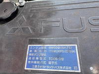MITSUBISHI FUSO Fighter Truck (With 4 Steps Of Cranes) 2KG-FK62FZ 2024 539km_32