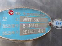 ISUZU Giga Refrigerator & Freezer Wing QKG-CYL77A 2014 677,000km_6