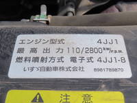 MAZDA Titan Flat Body TKG-LJR85A 2013 266,000km_20