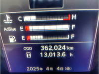 HINO Profia バルクシャ（フンリュウタイウンパンシャ） 2DG-FR1AHA 2019 362,024km_22