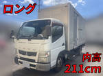 Canter Aluminum Van