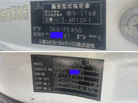 MITSUBISHI FUSO Canter Aluminum Van SKG-FEA50 2011 89,196km_37