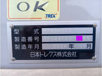 NIPPON TREX Others Gull Wing Trailer PFN24103 (KAI)  0km_14