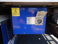 HINO Dutro Refrigerator & Freezer Truck TPG-XZC605M 2019 107,500km_25
