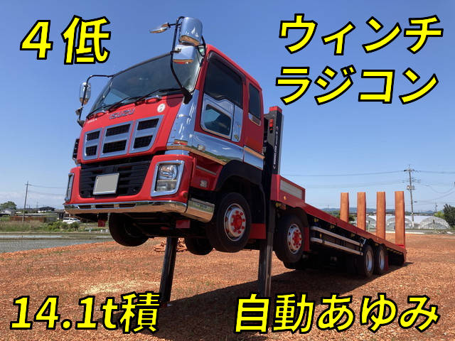 ISUZU Giga Self Loader LKG-CYJ77A 2011 377,850km