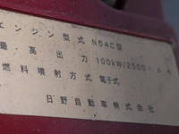 TOYOTA Dyna Dump TKG-XZC610D 2016 51,068km_34