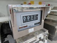 HINO Ranger Tank Lorry 2KG-FD2ABA 2024 1,721km_30