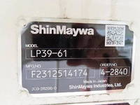 HINO Ranger Tank Lorry 2KG-FD2ABA 2024 1,721km_32