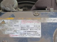 ISUZU Forward Self Loader (With 3 Steps Of Cranes) PJ-FVZ34N4 2007 131,000km_22