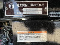 HINO Dutro Loader Dump 2KG-XZU600T 2024 380km_10