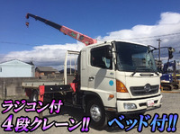 HINO Ranger Truck (With 4 Steps Of Unic Cranes) BDG-FD8JLWA 2010 200,856km_1