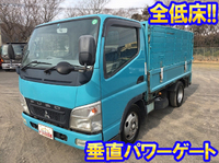 MITSUBISHI FUSO Canter Flat Body PDG-FE70B 2006 227,240km_1