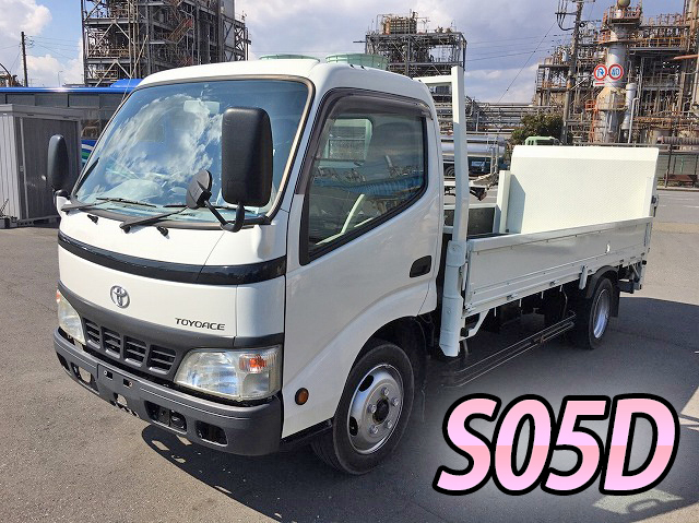 TOYOTA Toyoace Flat Body PB-XZU346 2005 