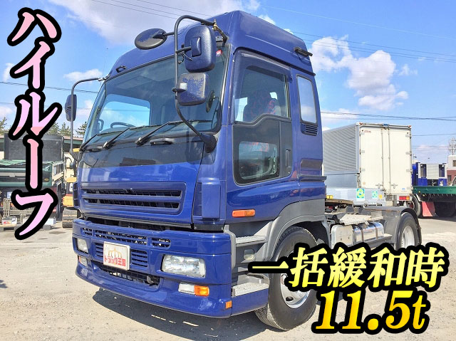 ISUZU Giga Trailer Head PJ-EXD52D6 2006 730,017km