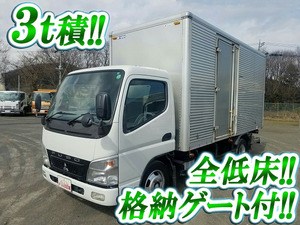 Canter Aluminum Van_1