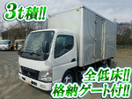 Canter Aluminum Van