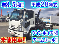 ISUZU Forward Arm Roll Truck LPG-FTR90S2 2016 1,240km_1