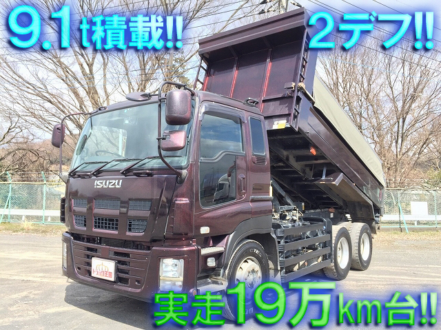 ISUZU Giga Dump LKG-CXZ77AT 2012 194,354km