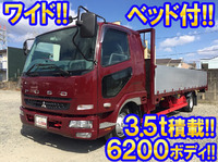 MITSUBISHI FUSO Fighter Aluminum Block PDG-FK61F 2010 339,098km_1