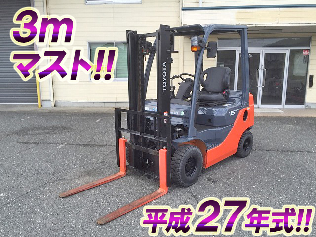 TOYOTA  Forklift 8FDL15 2015 92h