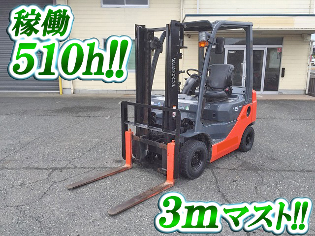 TOYOTA  Forklift 8FDL15 2010 510h