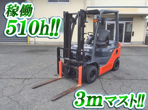 TOYOTA Forklift_1