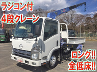 MAZDA Titan Truck (With 4 Steps Of Cranes) BDG-LMR85AN 2009 149,817km_1