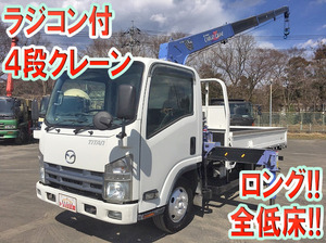MAZDA Titan Truck (With 4 Steps Of Cranes) BDG-LMR85AN 2009 149,817km_1