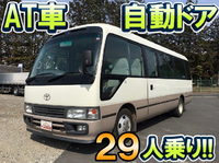 TOYOTA Coaster Micro Bus PB-XZB50 2006 94,614km_1