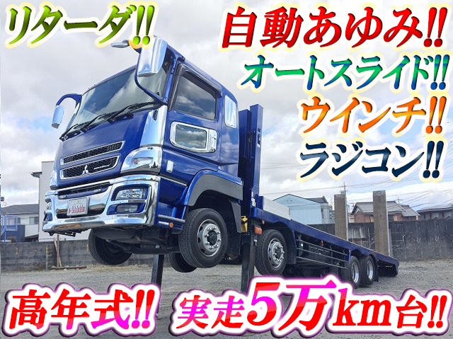 MITSUBISHI FUSO Super Great Self Loader QKG-FS50VZ 2015 53,069km