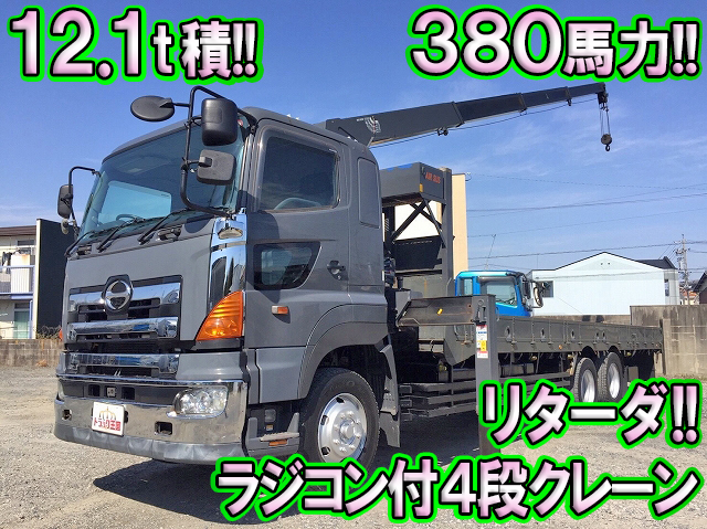 HINO Profia Truck (With 4 Steps Of Cranes) KS-FR1EXWG 2005 529,863km