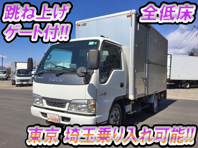 ISUZU Elf Aluminum Van KR-NKR81GAV 2004 141,634km