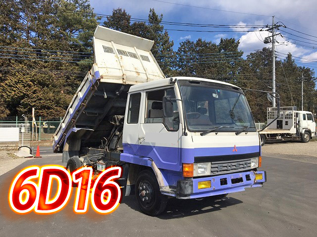 MITSUBISHI FUSO Fighter Dump P-FK417ED 1988 88,682km