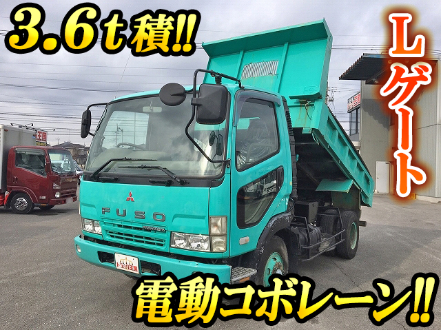 MITSUBISHI FUSO Fighter Dump KK-FK71GC 2002 113,338km