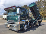 Super Great Vacuum Dumper