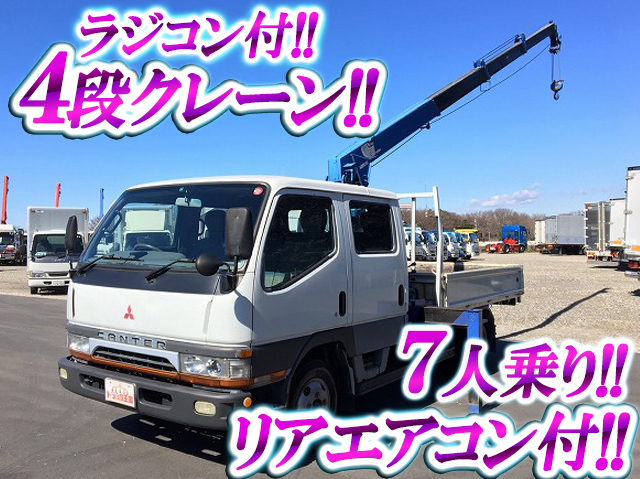 MITSUBISHI FUSO Canter Double Cab (with crane) KC-FE638E 1997 67,449km