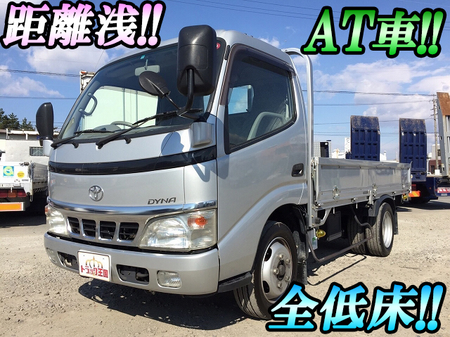 TOYOTA Dyna Flat Body KK-XZU337 2004 31,652km