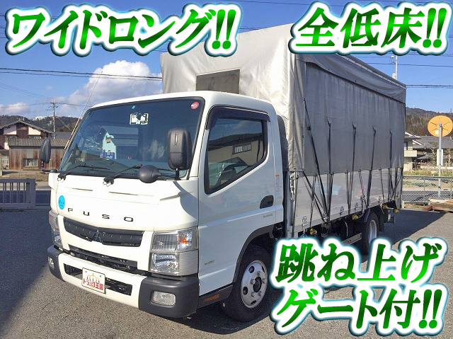 MITSUBISHI FUSO Canter Covered Truck SKG-FEB50 2011 90,745km