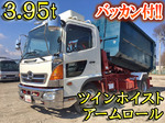 Ranger Arm Roll Truck