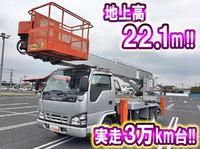 ISUZU Elf Cherry Picker PB-NKR81N 2005 30,076km_1