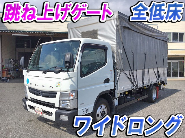 MITSUBISHI FUSO Canter Covered Truck SKG-FEB50 2011 151,354km