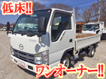Titan Dash Flat Body