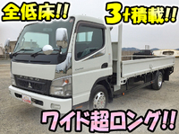 MITSUBISHI FUSO Canter Flat Body PDG-FE82D 2009 21,786km_1